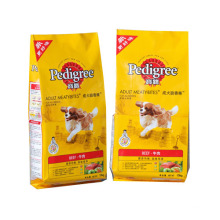 Bolsa de comida para perros / Bolsa de comida para mascotas / Bolsa de comida para cachorros